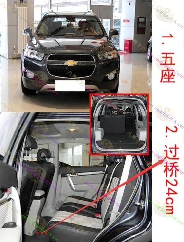科帕奇