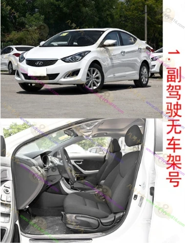 朗动