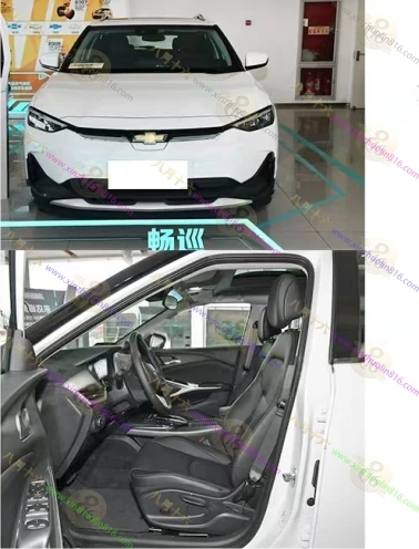畅巡