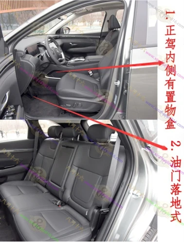 途胜.途胜L