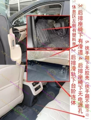 星纪元 ET