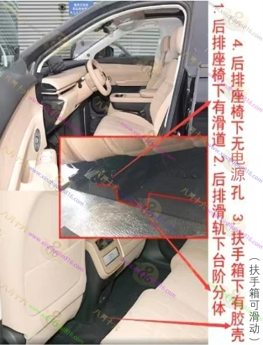 星纪元 ET