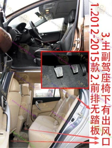 V5菱致