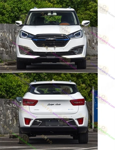 众泰T300新能源