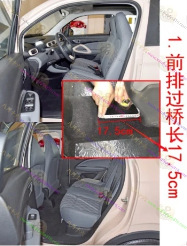 零跑T03