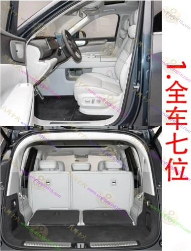 零跑D19