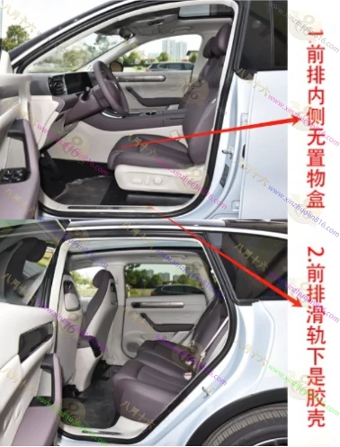 零跑C11