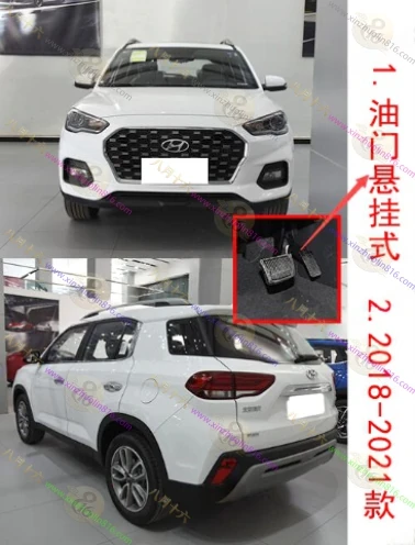 北京现代i35.沐飒