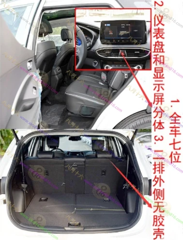 胜达