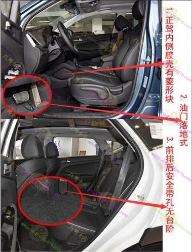 途胜.途胜L