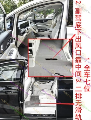 星海V9