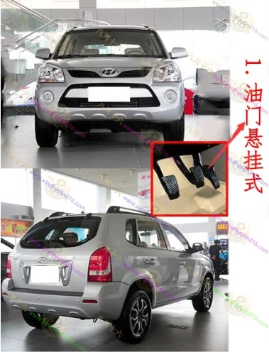 途胜.途胜L