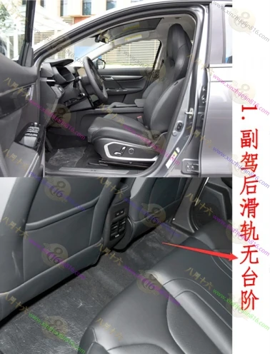 小鹏G3