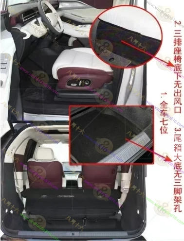 小鹏X9