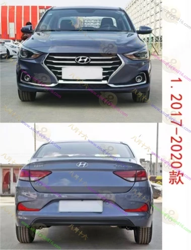悦动