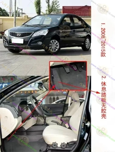 悦动