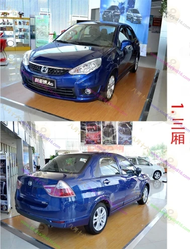 利亚纳A6