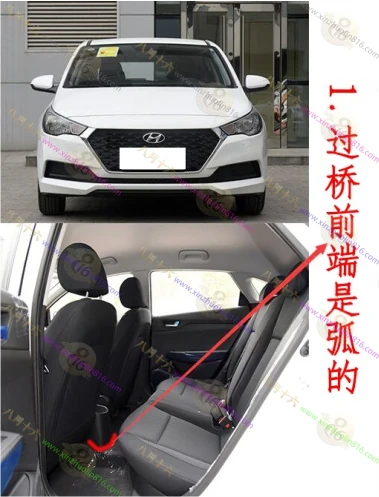 悦纳RV