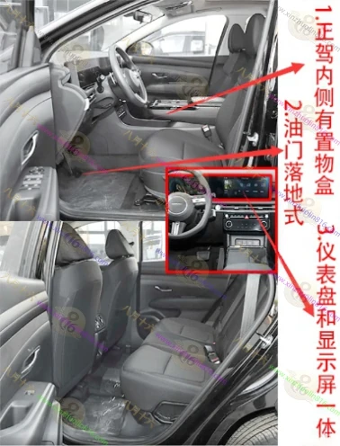 途胜.途胜L