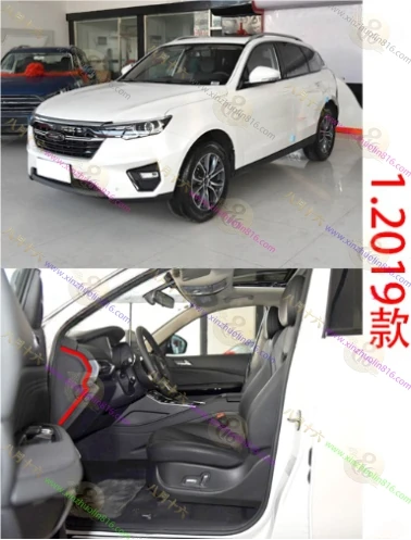 众泰T600
