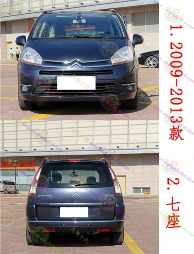 C4 PICASSO