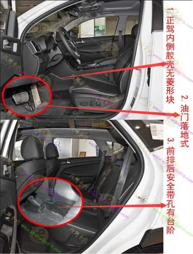 途胜.途胜L