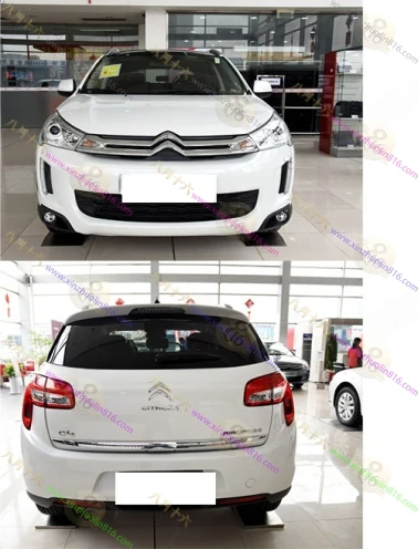 雪铁龙C4 AIRCROSS(进口)