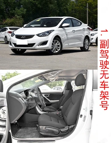 朗动