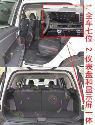 胜达