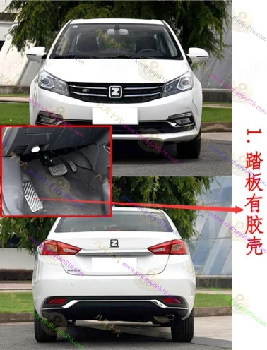 众泰Z500