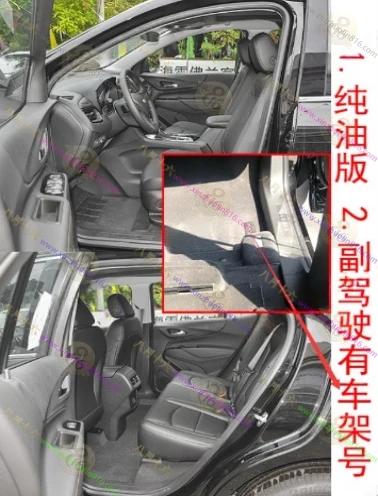 探界者