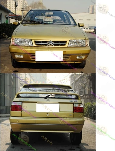 富康