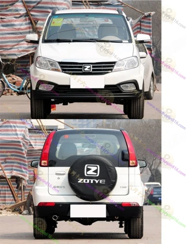 众泰Z200