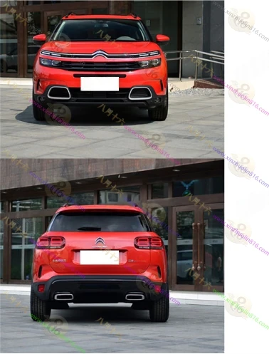 天逸C5 AIRCROSS