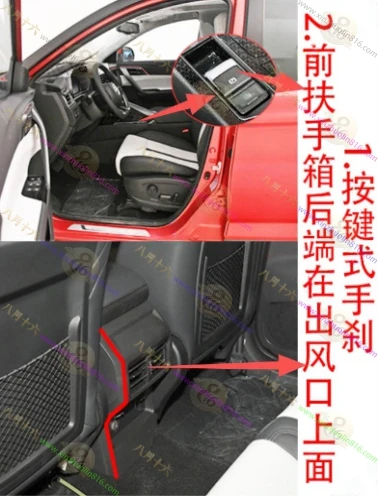 风行T5