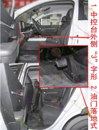 北京现代i35.沐飒