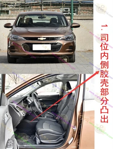科沃兹