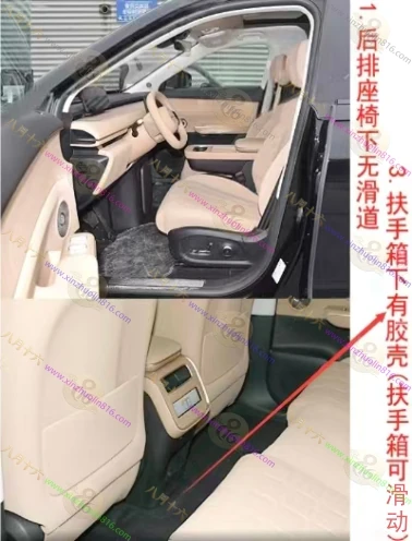 星纪元 ET