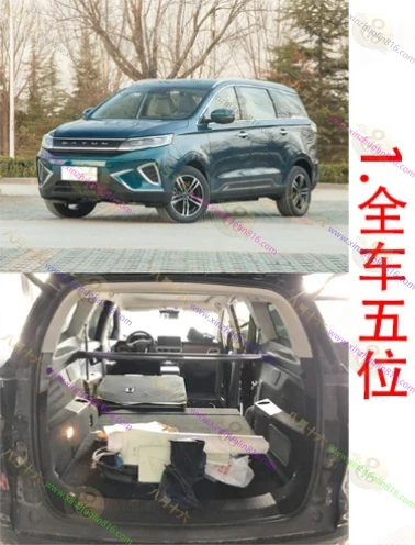 远志M1