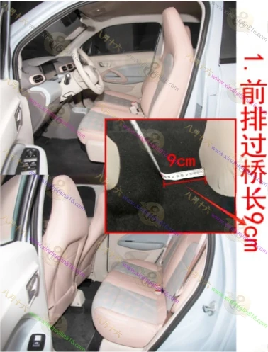 零跑T03