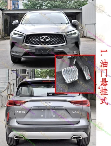 英菲尼迪QX50