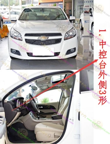 迈锐宝