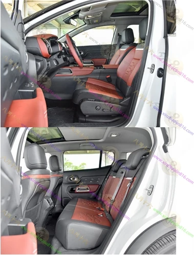 天逸C5 AIRCROSS新能源