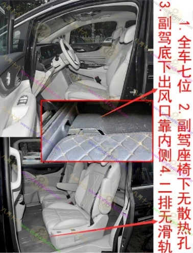 星海V9
