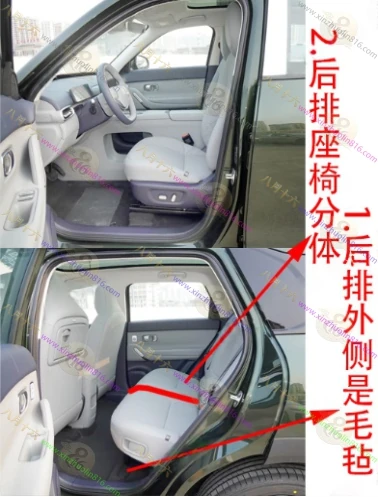 零跑A10