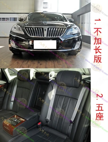雅科仕