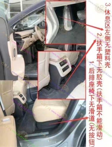 星纪元 ET