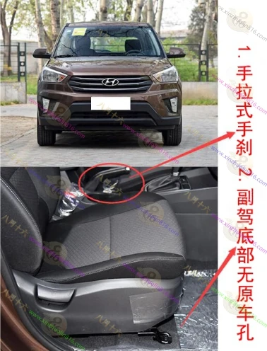 北京现代i25