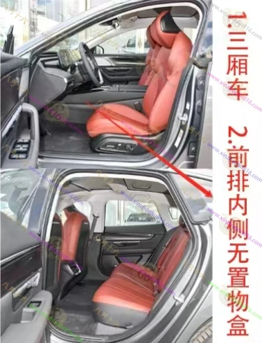 小鹏P7