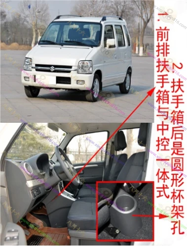 北斗星